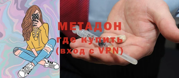 меф VHQ Вязьма